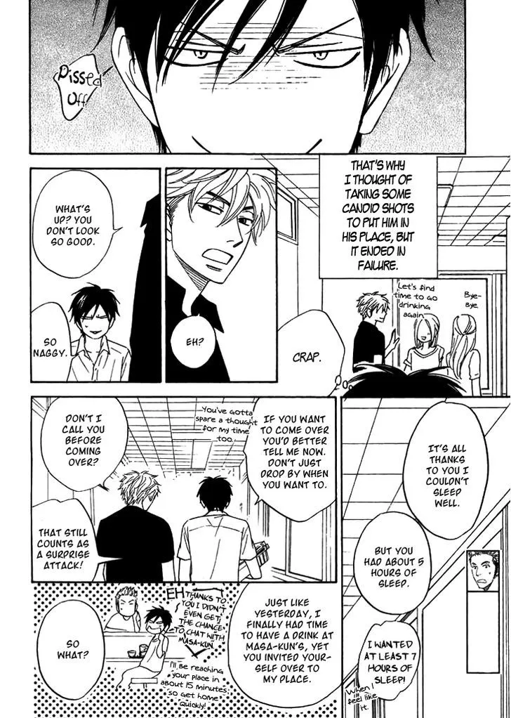 Ameiro Paradox Chapter 8 page 10 - 