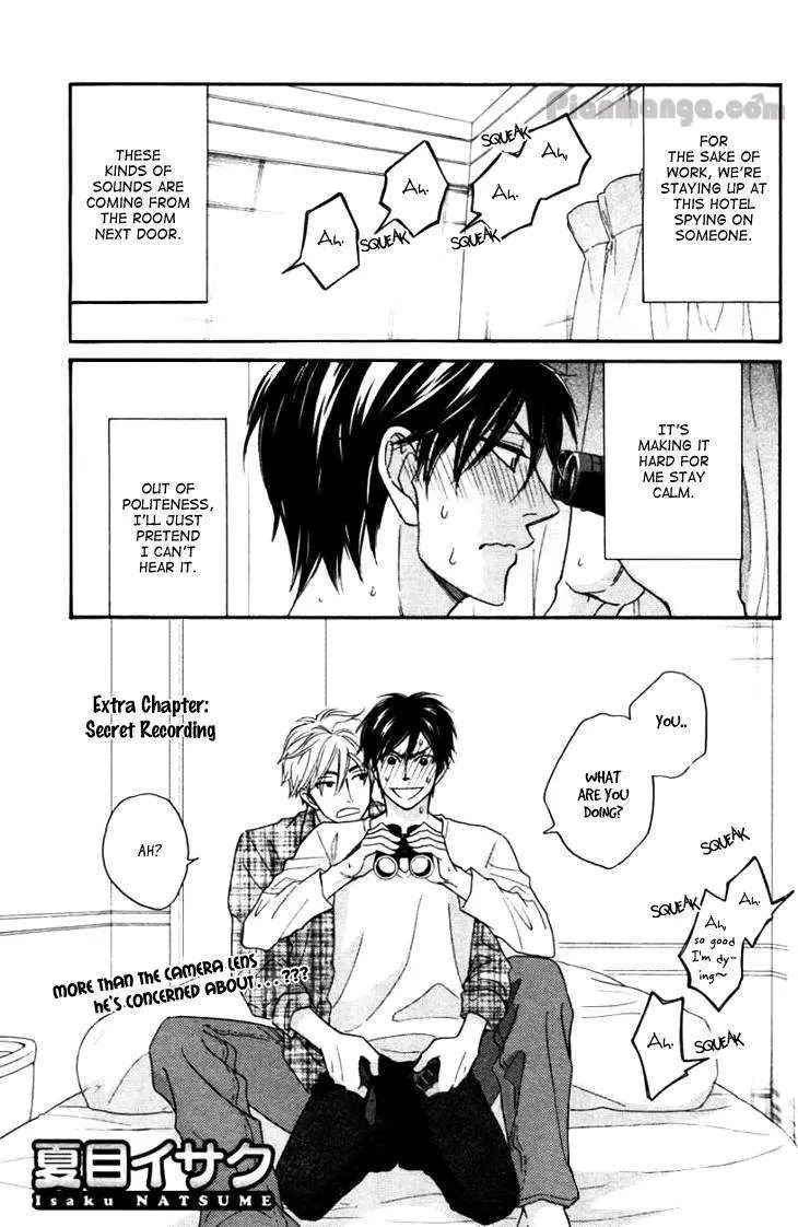 Ameiro Paradox Chapter 9.001 page 5 - 