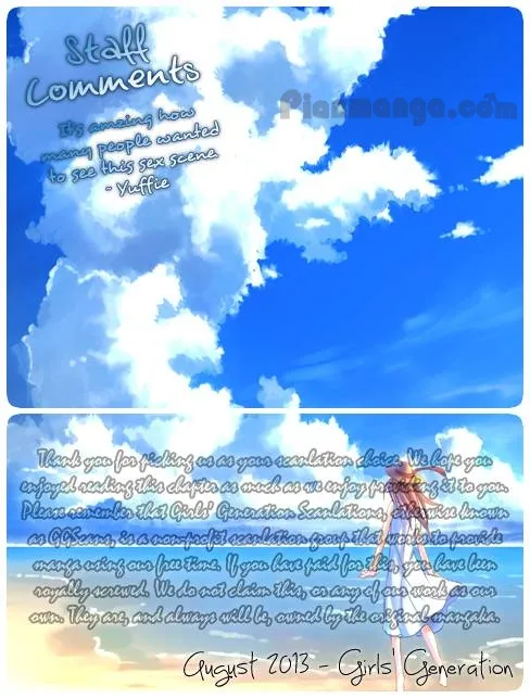 Ameiro Paradox Chapter 9.005 page 2 - 