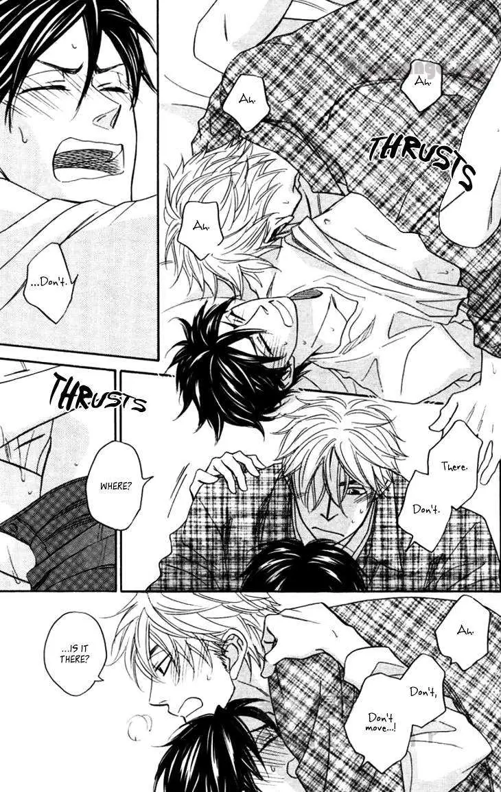 Ameiro Paradox Chapter 9.005 page 11 - 