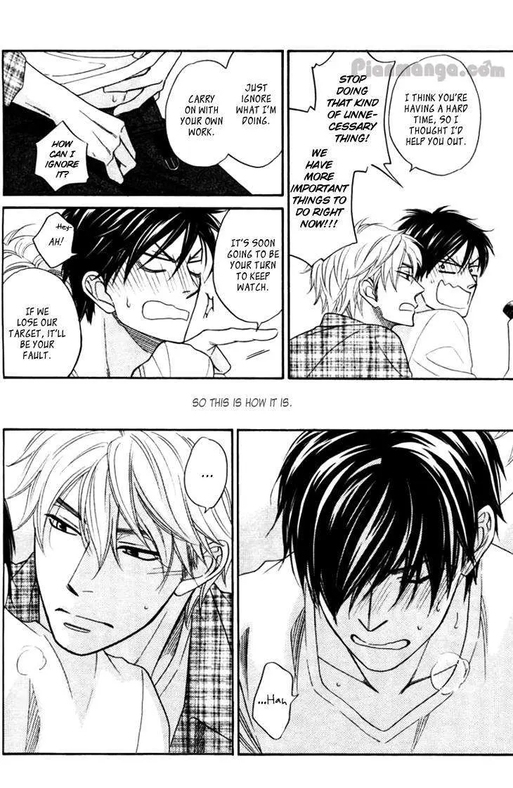 Ameiro Paradox Chapter 9.005 page 6 - 
