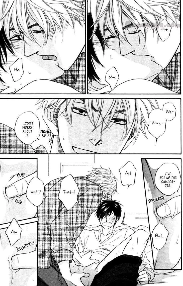 Ameiro Paradox Chapter 9.005 page 9 - 