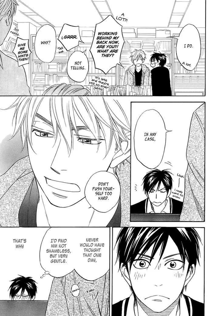 Ameiro Paradox Chapter 9.1 page 14 - 