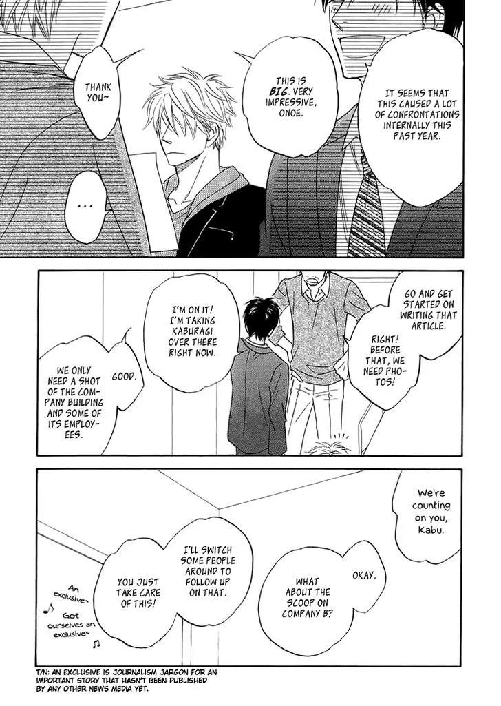 Ameiro Paradox Chapter 9.1 page 18 - 
