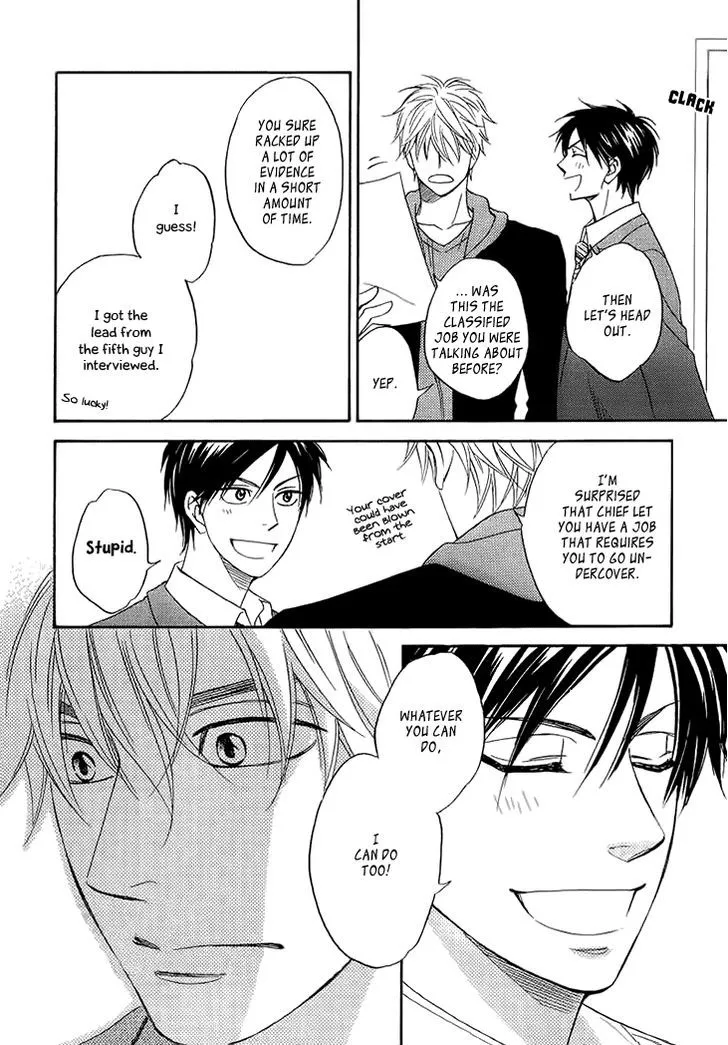 Ameiro Paradox Chapter 9.1 page 19 - 