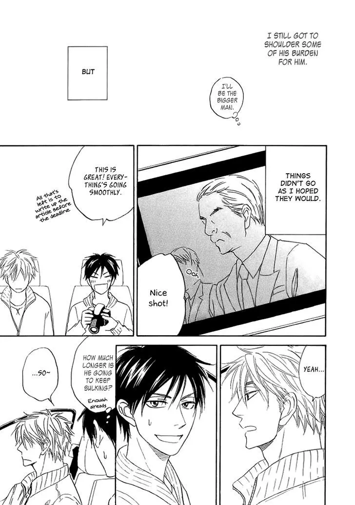 Ameiro Paradox Chapter 9.1 page 22 - 