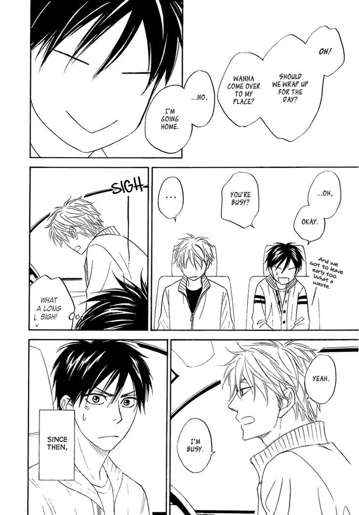 Ameiro Paradox Chapter 9.1 page 23 - 
