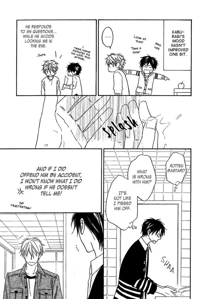 Ameiro Paradox Chapter 9.1 page 24 - 