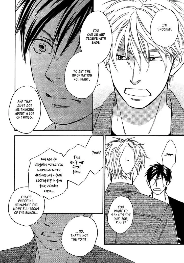 Ameiro Paradox Chapter 9.1 page 27 - 