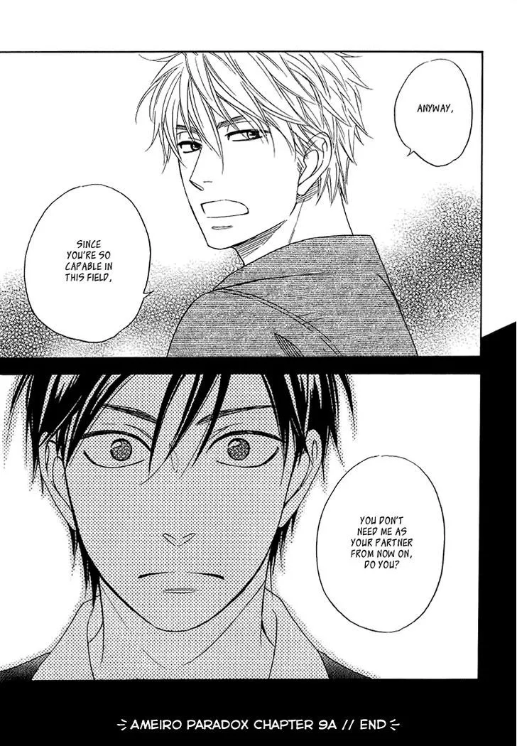Ameiro Paradox Chapter 9.1 page 28 - 