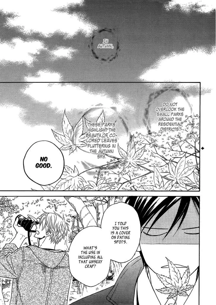 Ameiro Paradox Chapter 9.1 page 4 - 