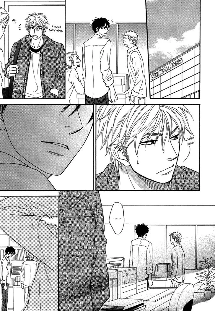 Ameiro Paradox Chapter 9.2 page 11 - 