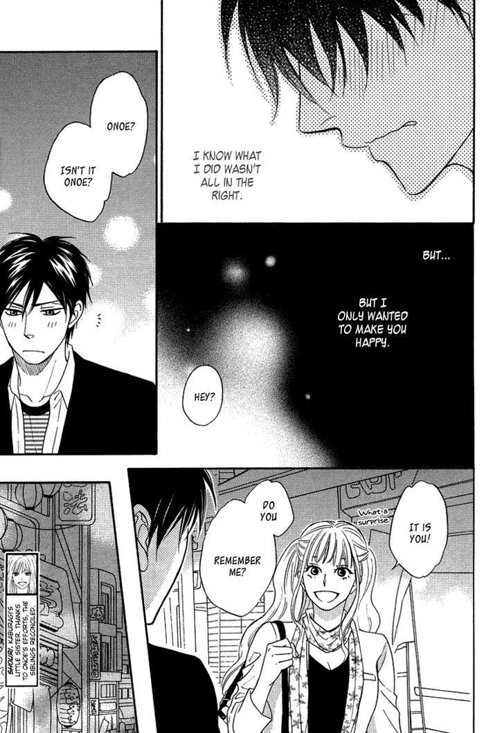 Ameiro Paradox Chapter 9.2 page 15 - 