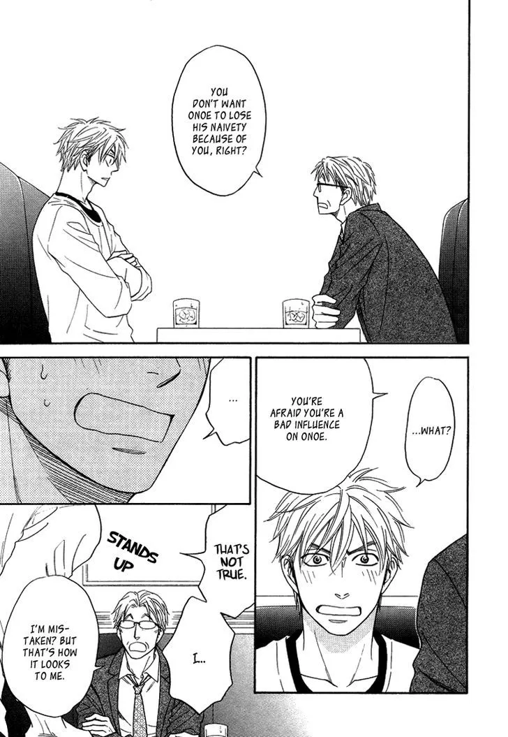 Ameiro Paradox Chapter 9.2 page 25 - 