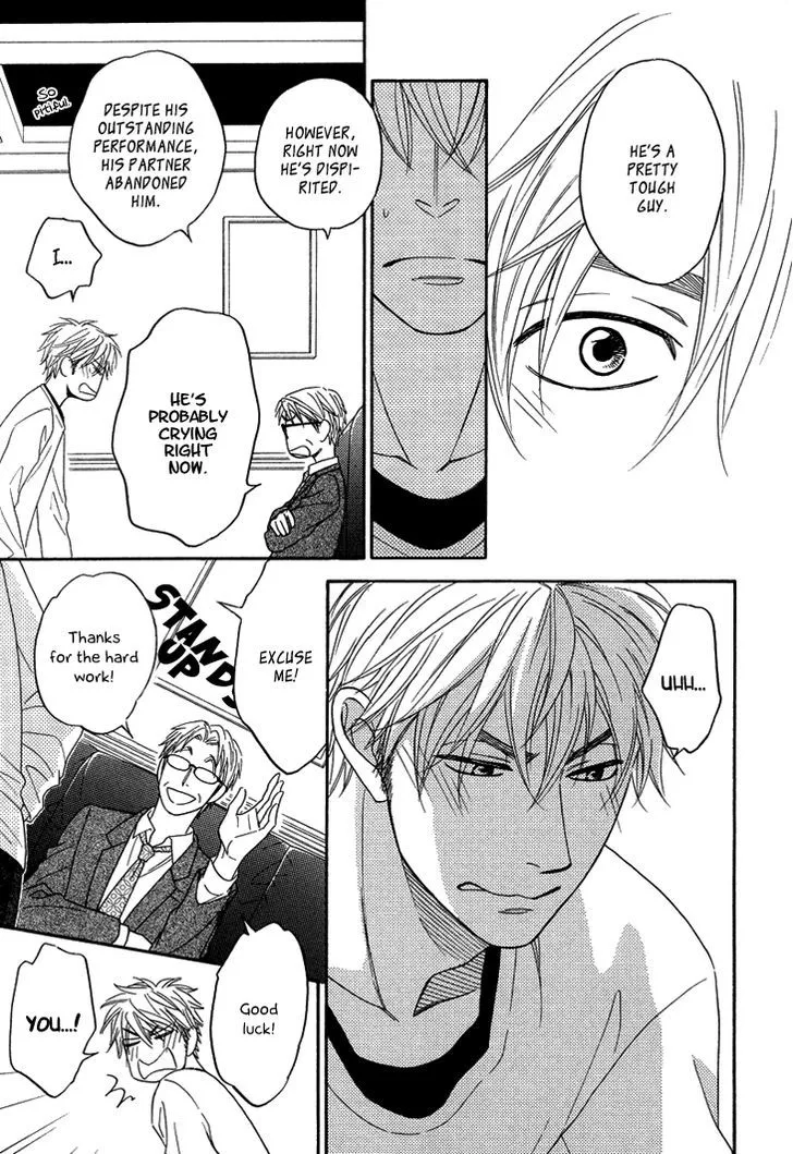 Ameiro Paradox Chapter 9.2 page 27 - 
