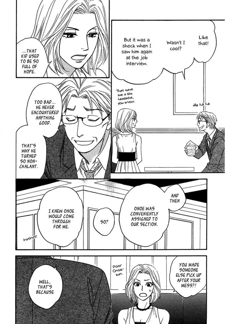 Ameiro Paradox Chapter 9.2 page 30 - 