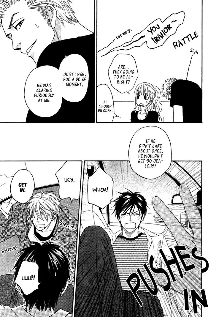 Ameiro Paradox Chapter 9.2 page 37 - 