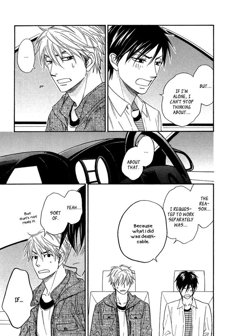 Ameiro Paradox Chapter 9.2 page 39 - 