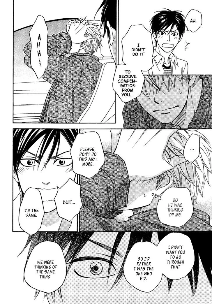 Ameiro Paradox Chapter 9.2 page 42 - 
