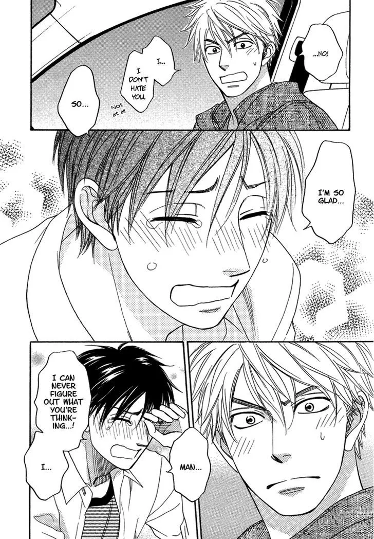 Ameiro Paradox Chapter 9.2 page 44 - 