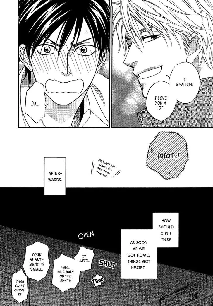 Ameiro Paradox Chapter 9.2 page 46 - 