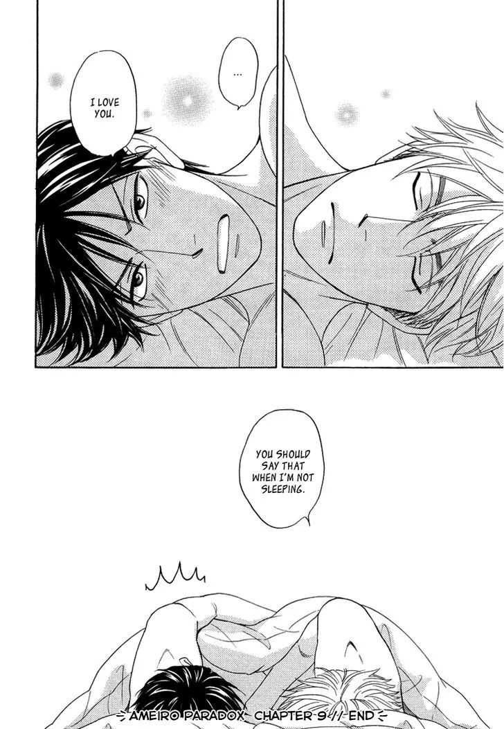Ameiro Paradox Chapter 9.2 page 52 - 