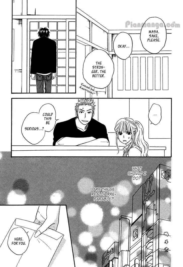 Ameiro Paradox Chapter 9.5 page 19 - 