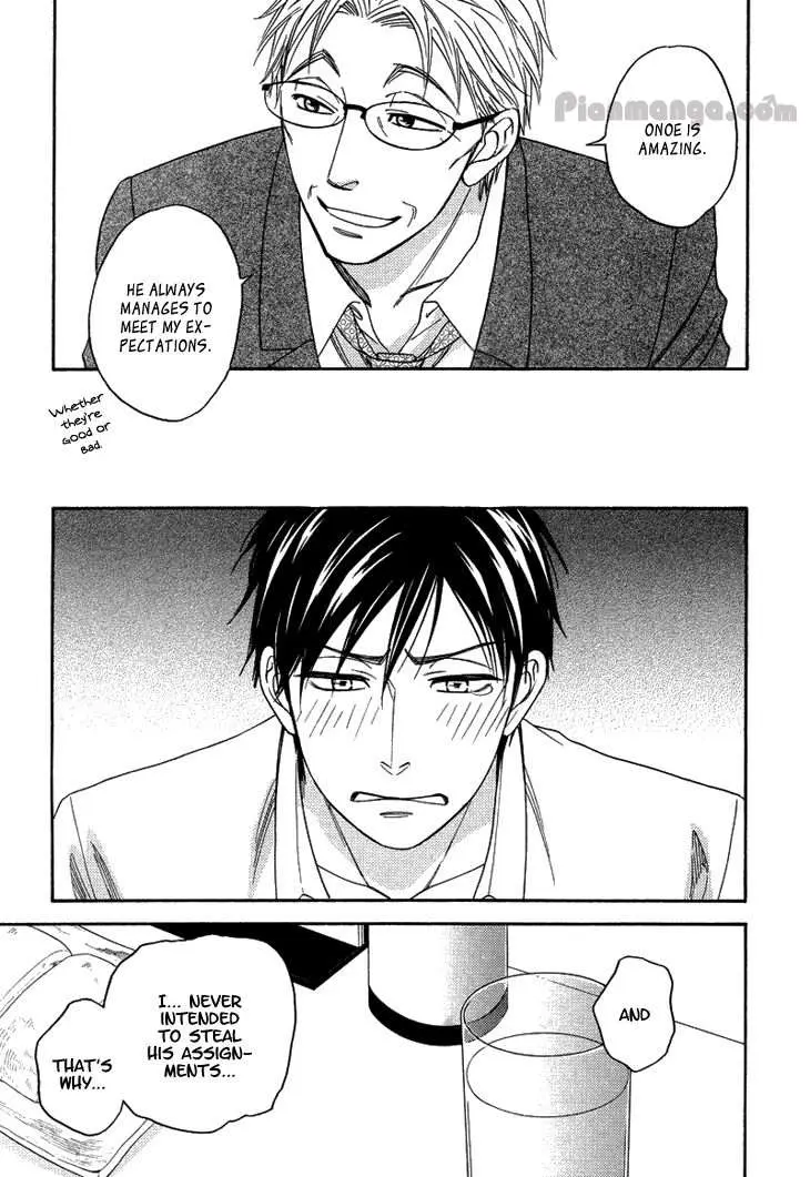 Ameiro Paradox Chapter 9.5 page 31 - 