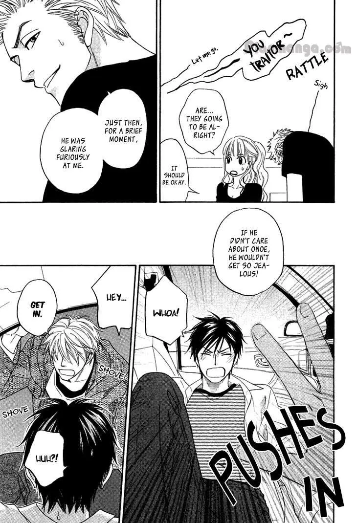 Ameiro Paradox Chapter 9.5 page 37 - 