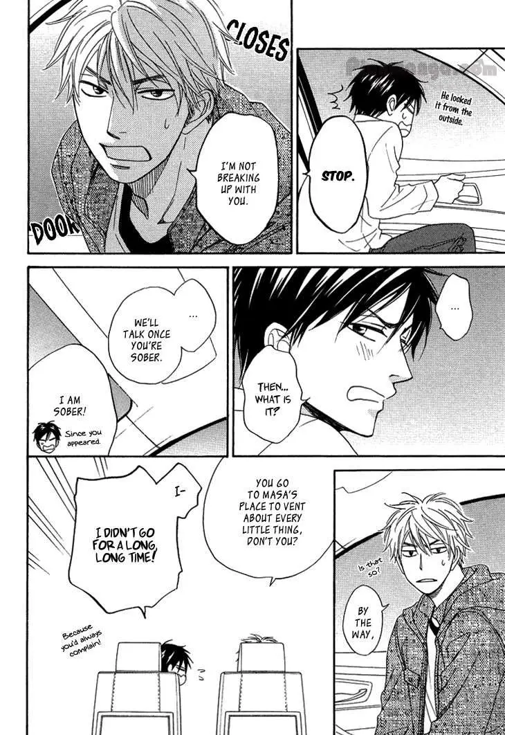 Ameiro Paradox Chapter 9.5 page 38 - 