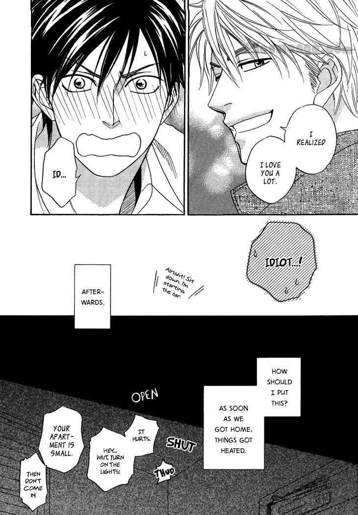 Ameiro Paradox Chapter 9.5 page 46 - 