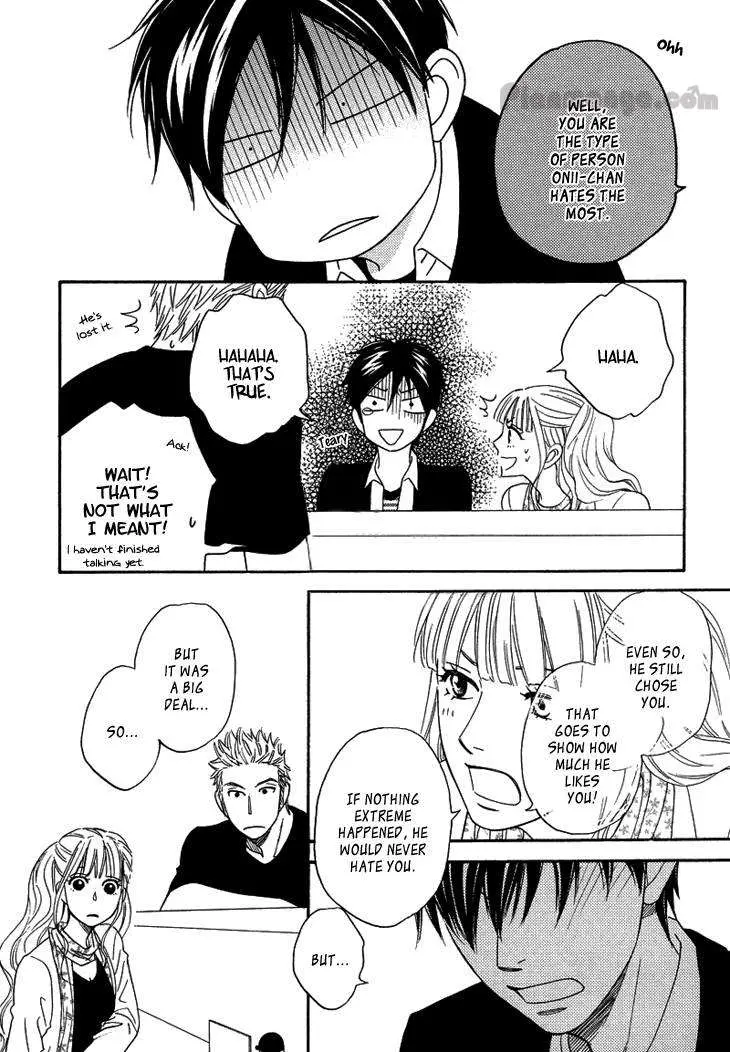 Ameiro Paradox Chapter 9 page 18 - 