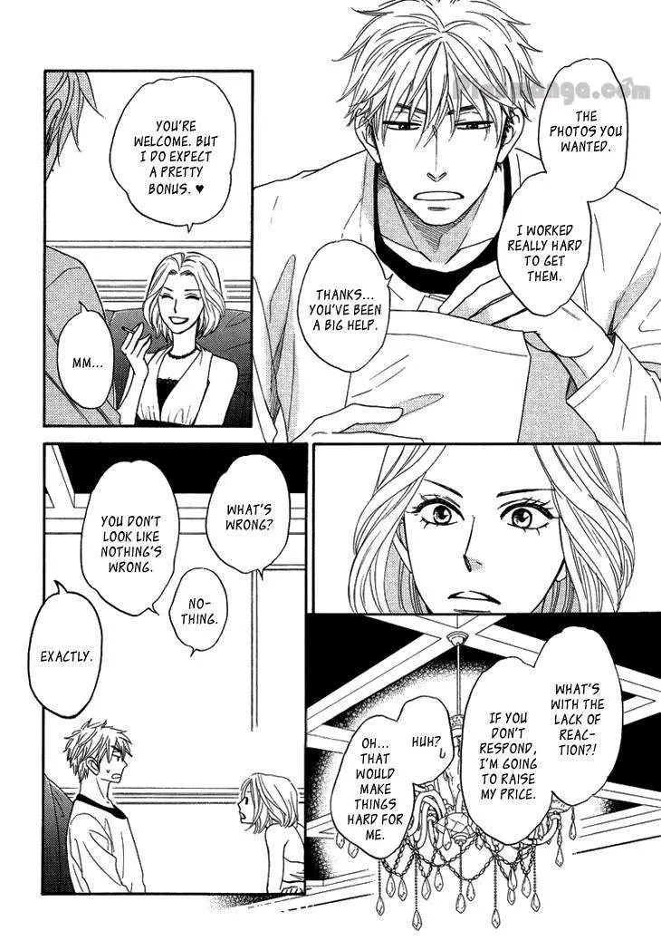 Ameiro Paradox Chapter 9 page 20 - 