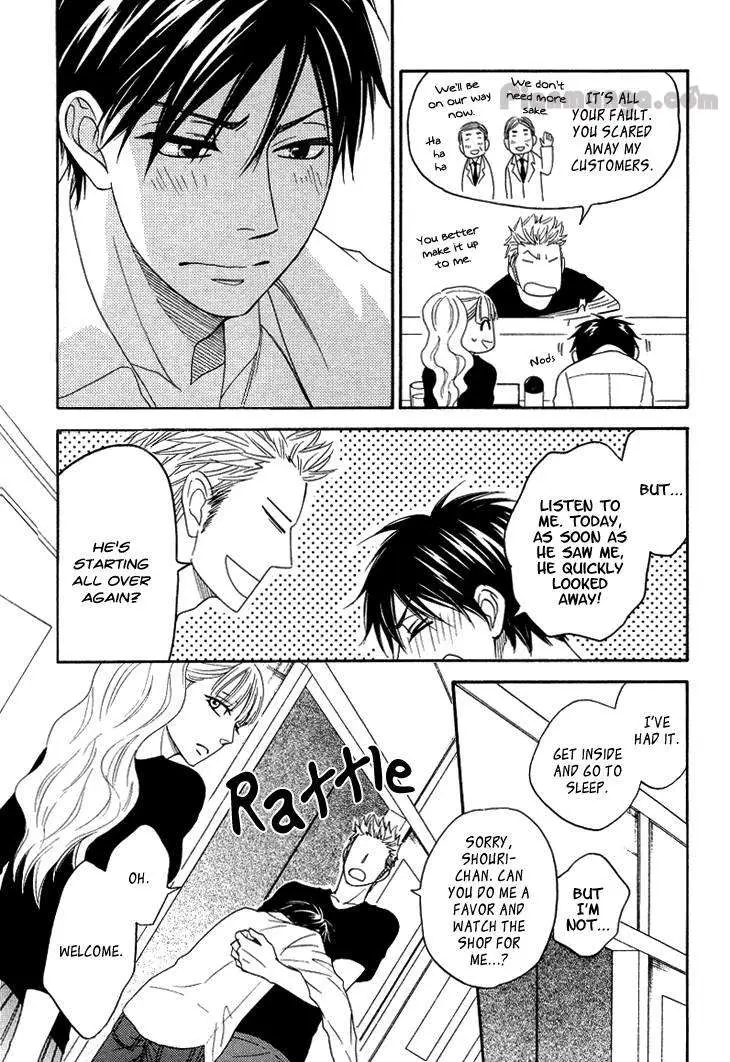 Ameiro Paradox Chapter 9 page 33 - 