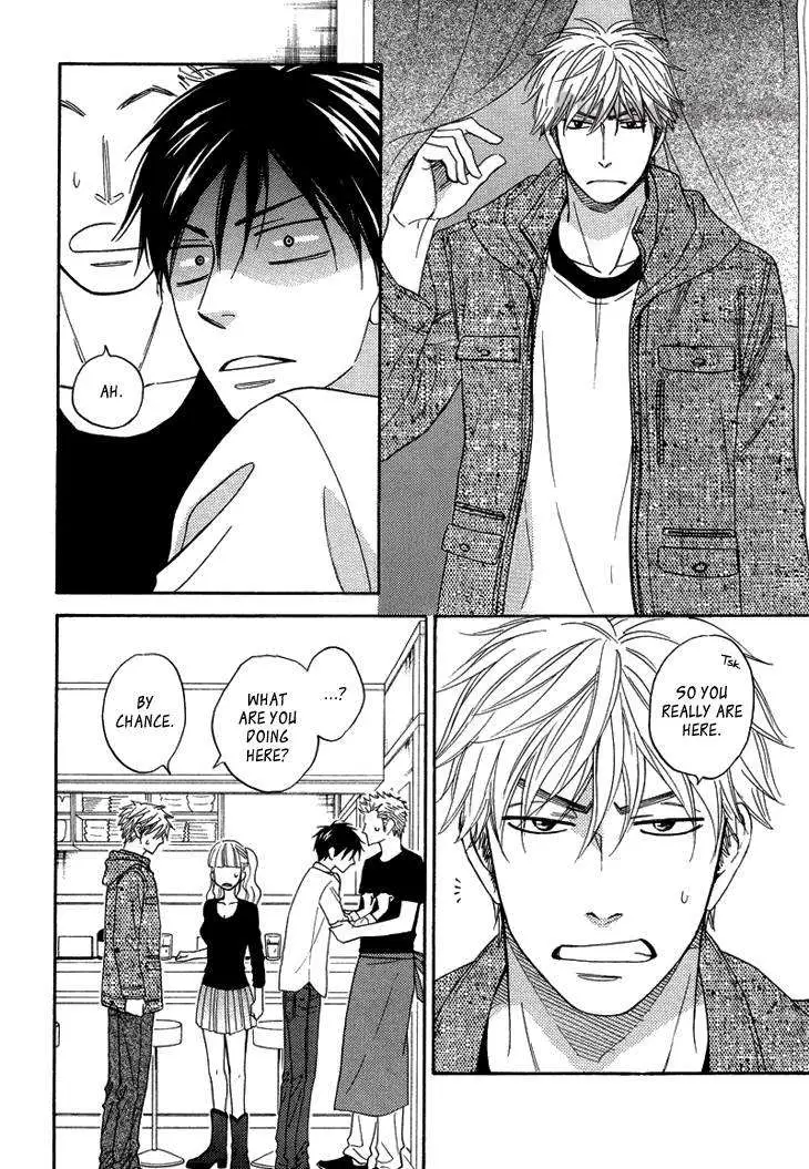 Ameiro Paradox Chapter 9 page 34 - 