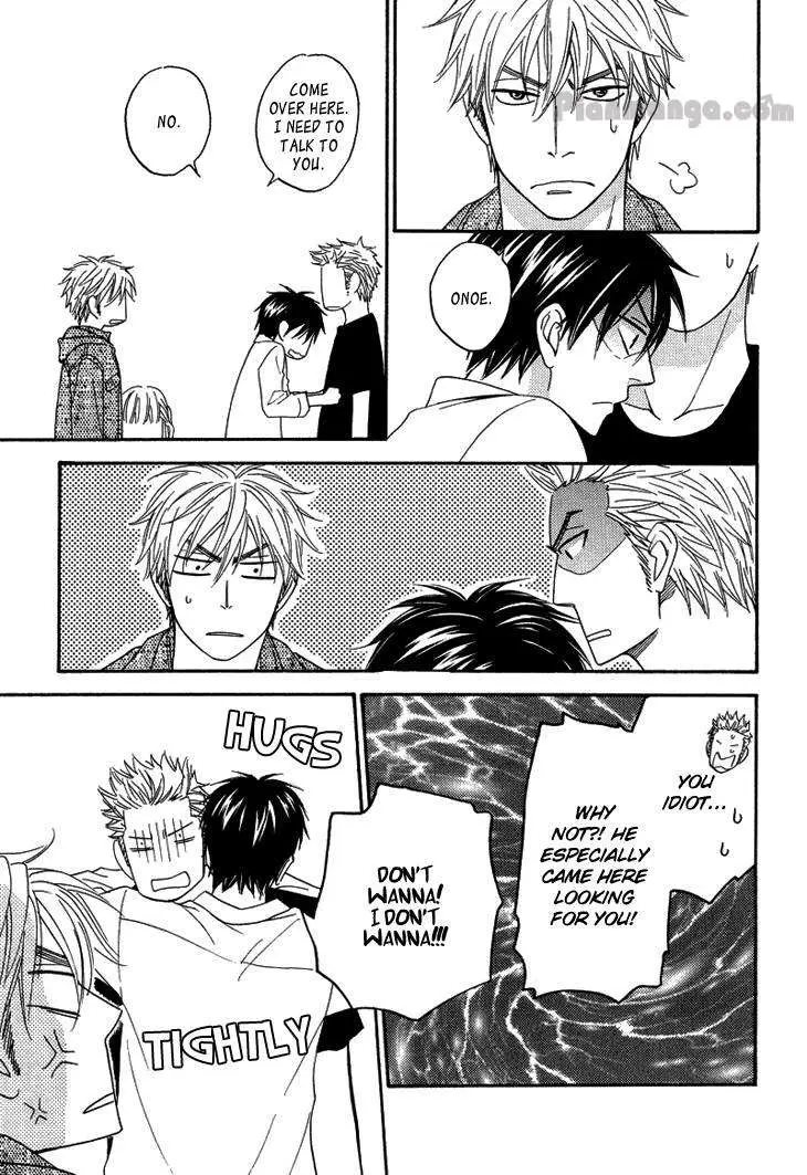 Ameiro Paradox Chapter 9 page 35 - 
