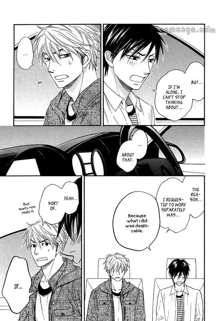 Ameiro Paradox Chapter 9 page 39 - 