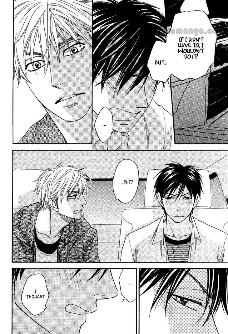 Ameiro Paradox Chapter 9 page 40 - 