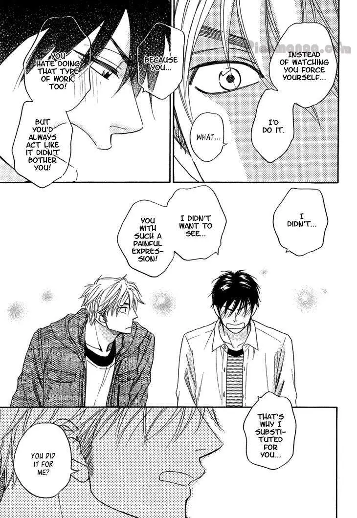 Ameiro Paradox Chapter 9 page 41 - 