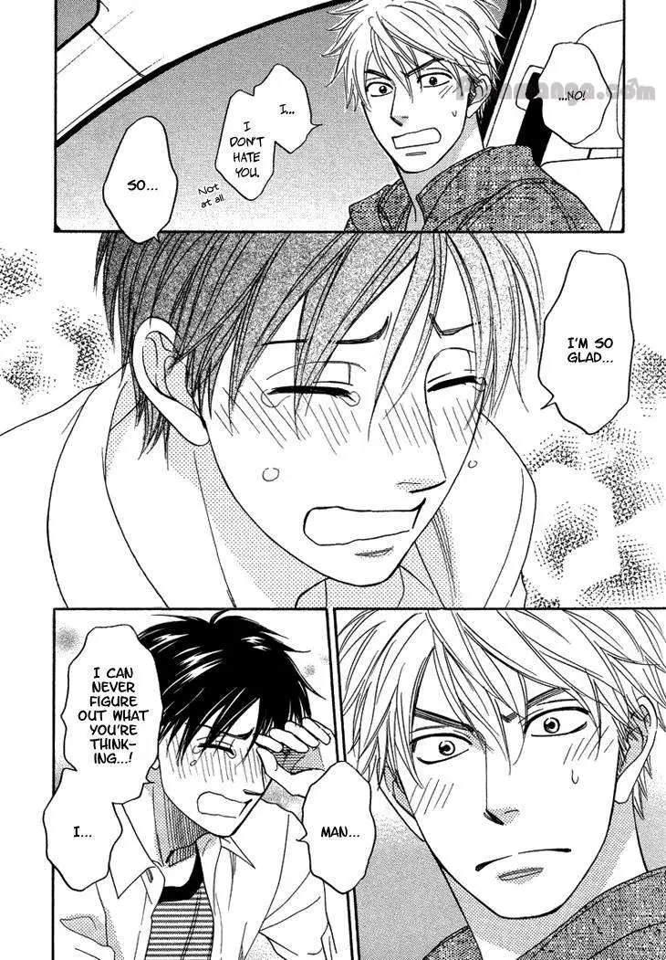 Ameiro Paradox Chapter 9 page 44 - 
