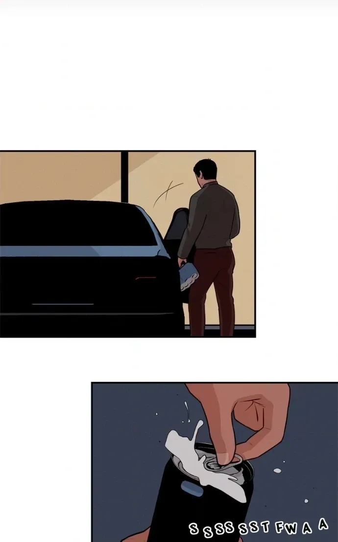 American Road Trip Chapter 14 page 4 - 