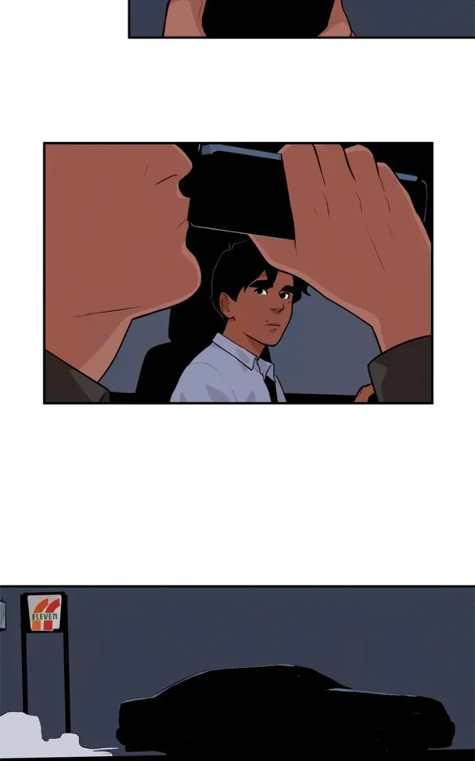 American Road Trip Chapter 14 page 5 - 
