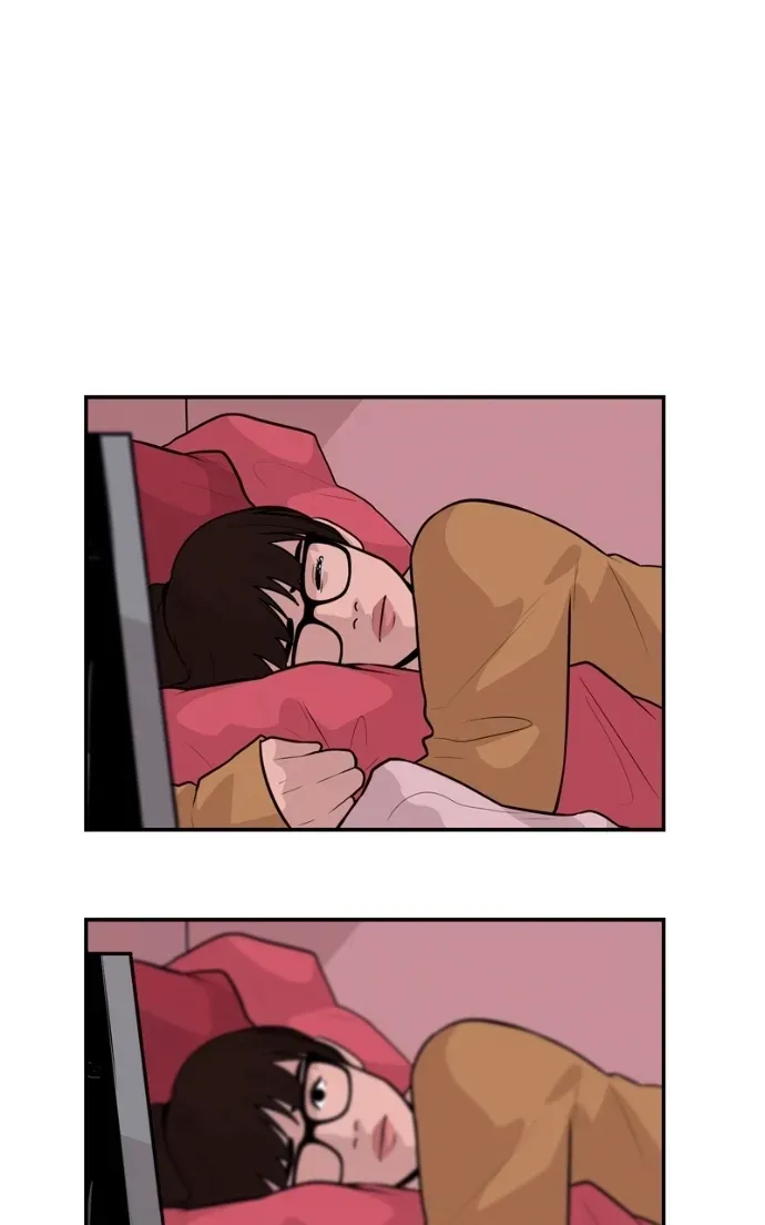American Road Trip Chapter 15 page 7 - 
