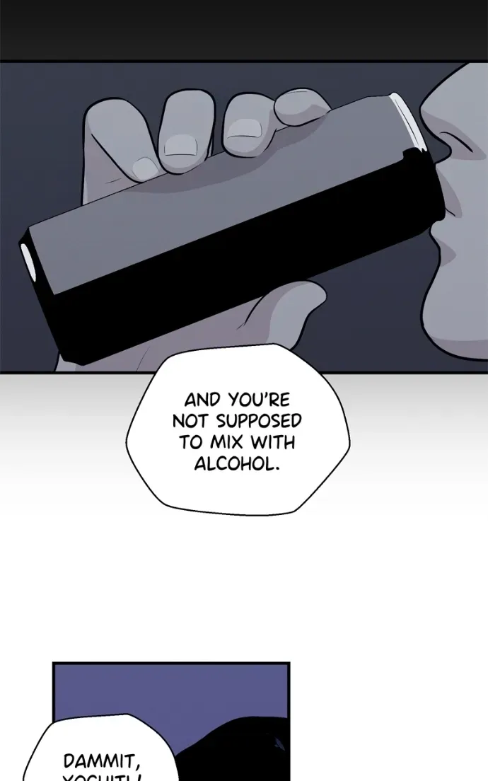 American Road Trip Chapter 24 page 29 - 