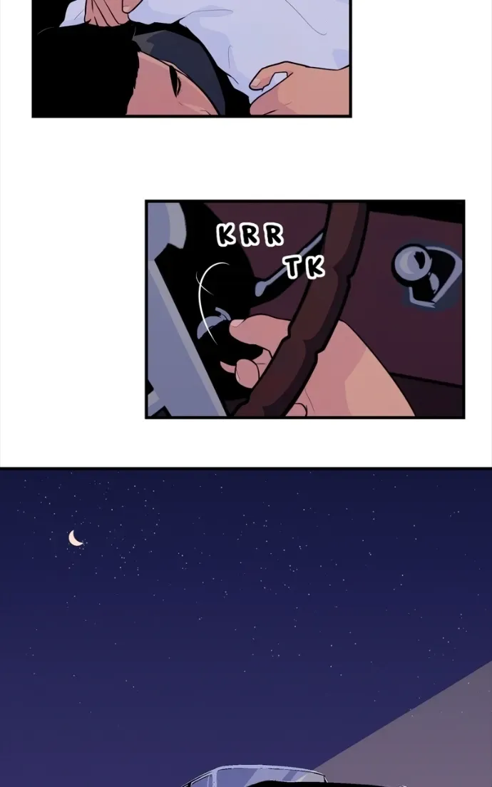 American Road Trip Chapter 25 page 41 - 