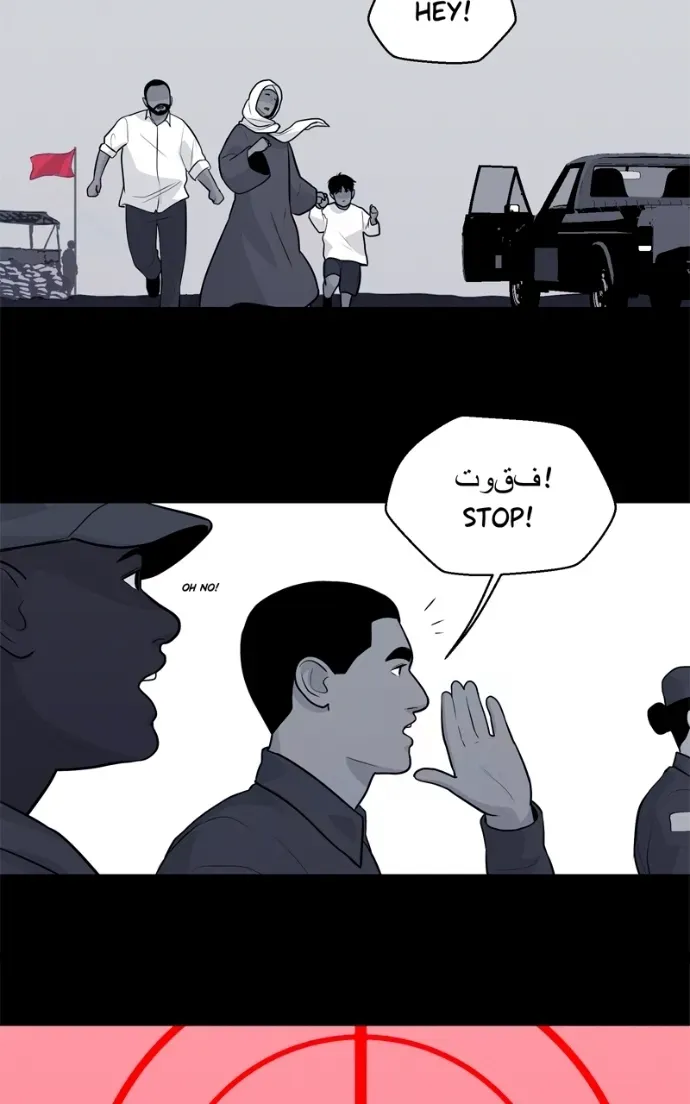 American Road Trip Chapter 27 page 32 - 