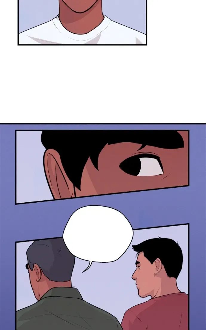 American Road Trip Chapter 30 page 21 - 