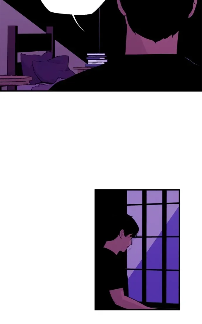 American Road Trip Chapter 37 page 5 - 