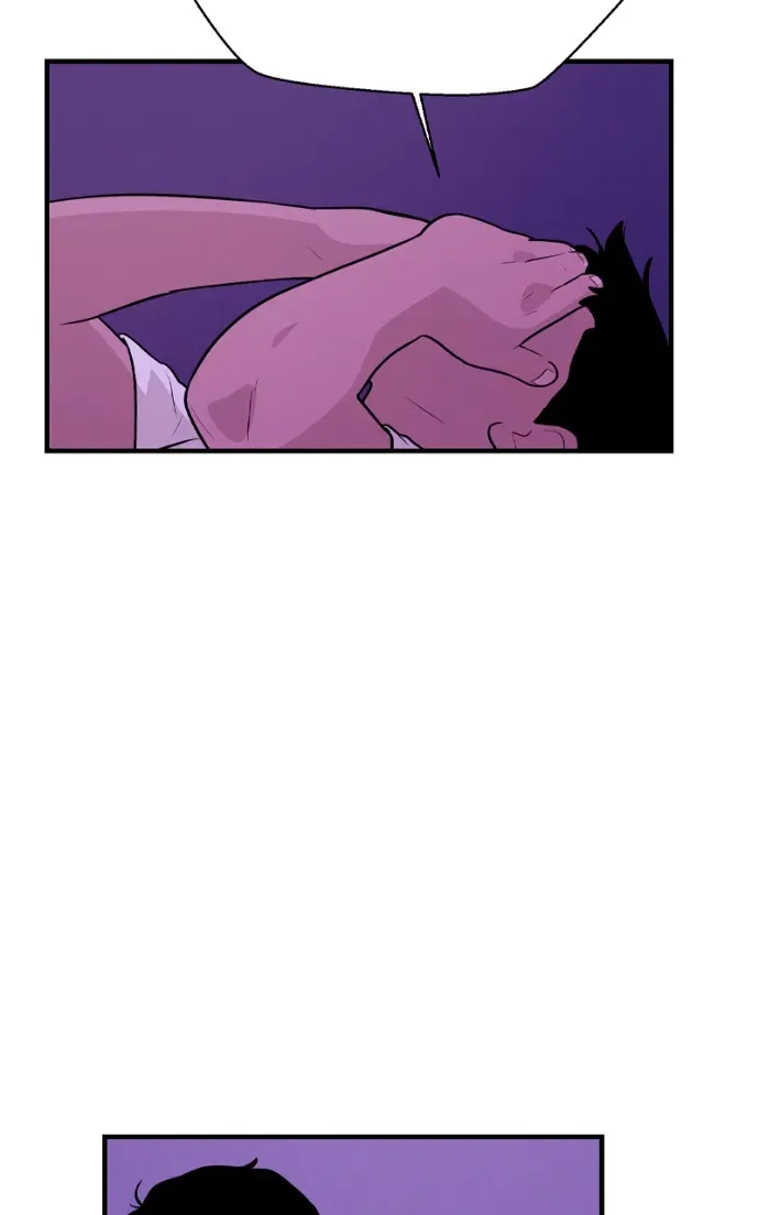 American Road Trip Chapter 47 page 17 - 