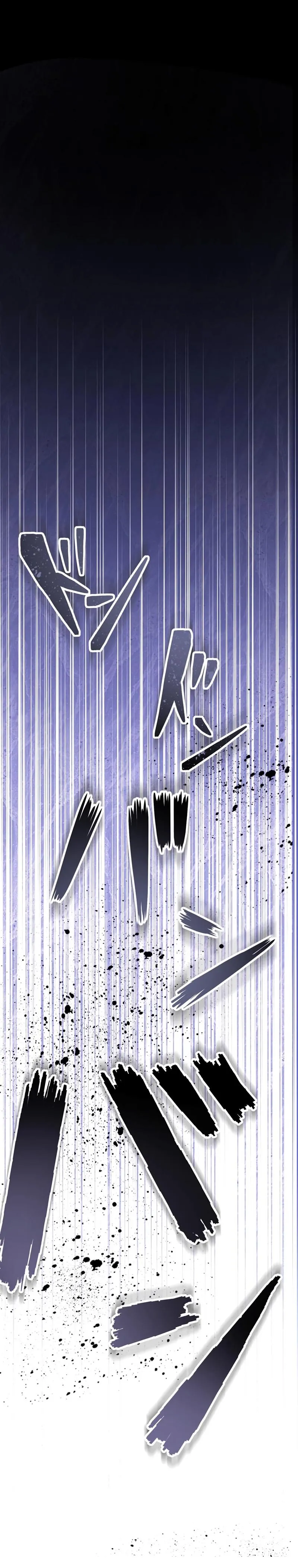 Amir in the Shadows Chapter 21 page 17 - 